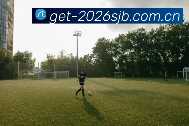 2026世界杯 App 界面